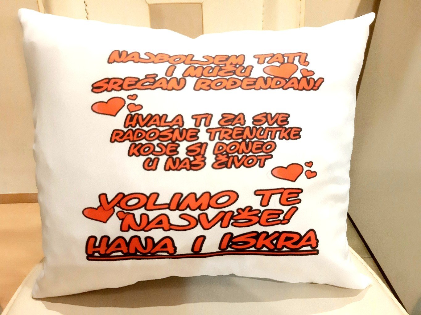 Ukrasni jastuci sa natpisom/Jastuci sa stampom po zelji/20201209_222556.jpg
